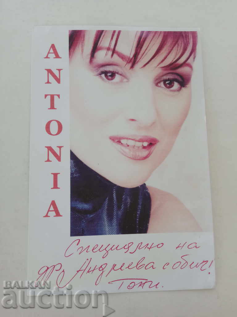 Antonia- autograph