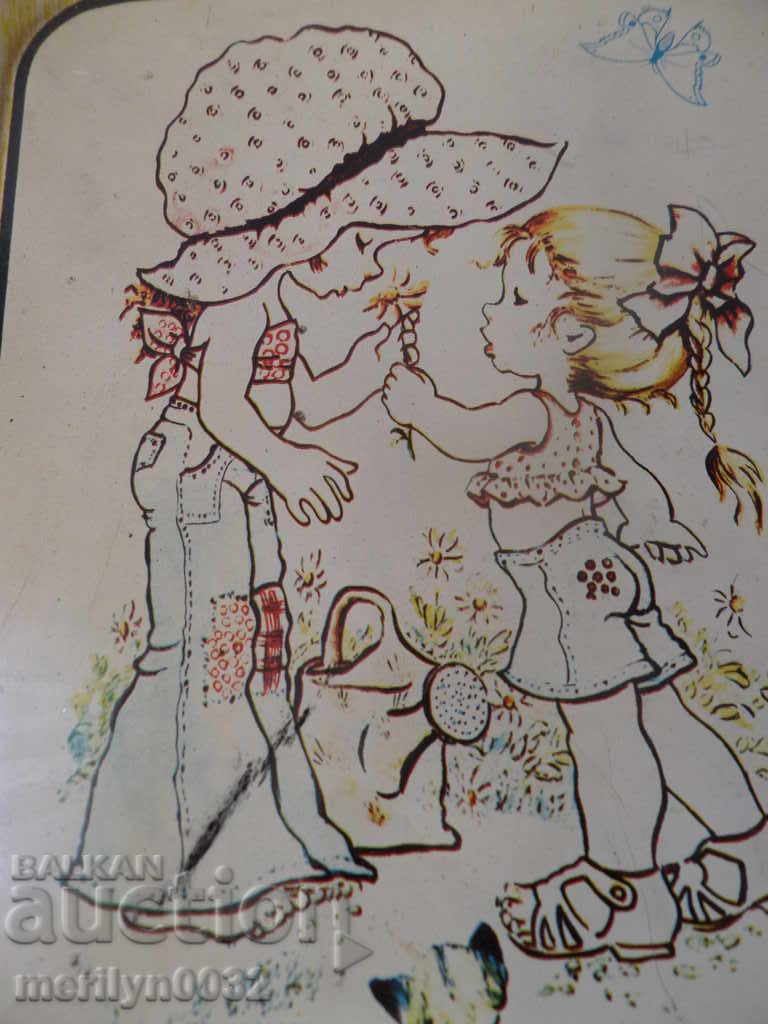 Аукцион Румънски соц поднос, табла, плато, тепсия Аукцион Румънски соц поднос, табла, плато, тепсия