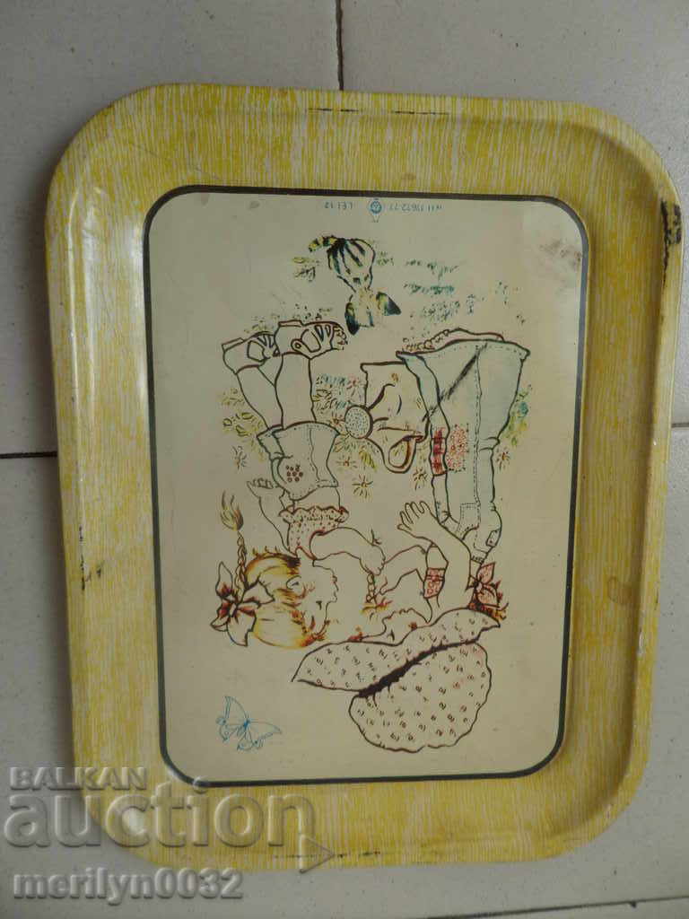 Румънски соц поднос, табла, плато, тепсия - 7 Румънски соц поднос, табла, плато, тепсия - 7