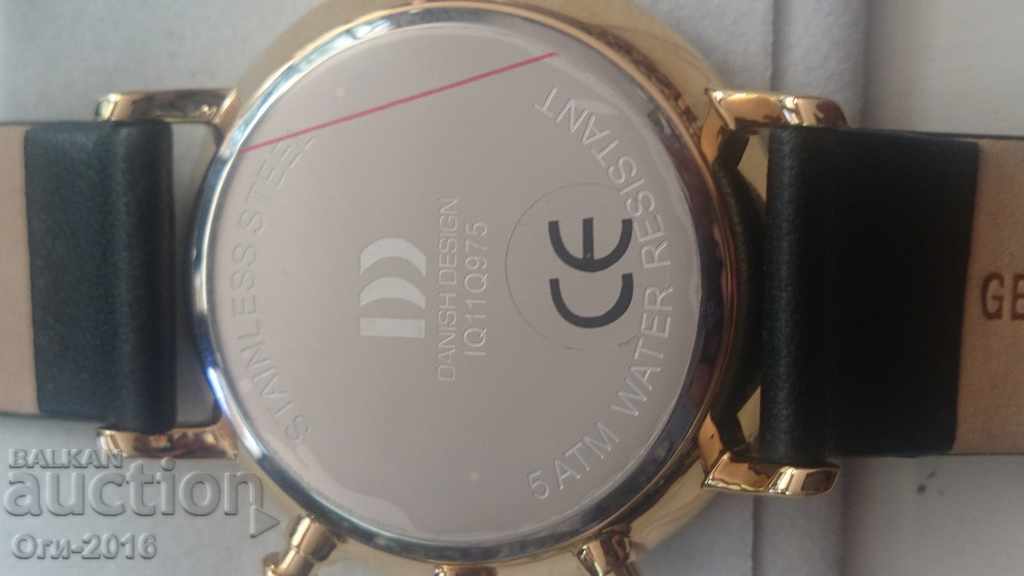 Auction Clock DANISH DESIGN Auction Clock DANISH DESIGN