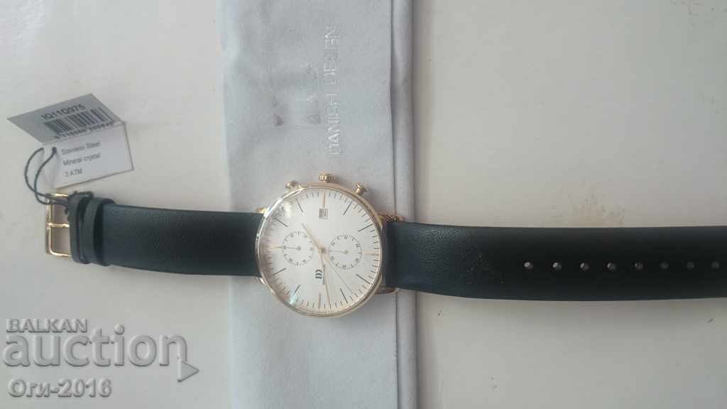 Clock DANISH DESIGN - 5 Clock DANISH DESIGN - 5