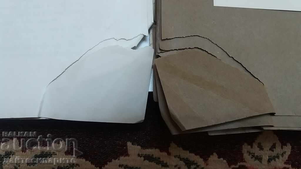 Доставка на Старо художествено издание Доставка на Старо художествено издание