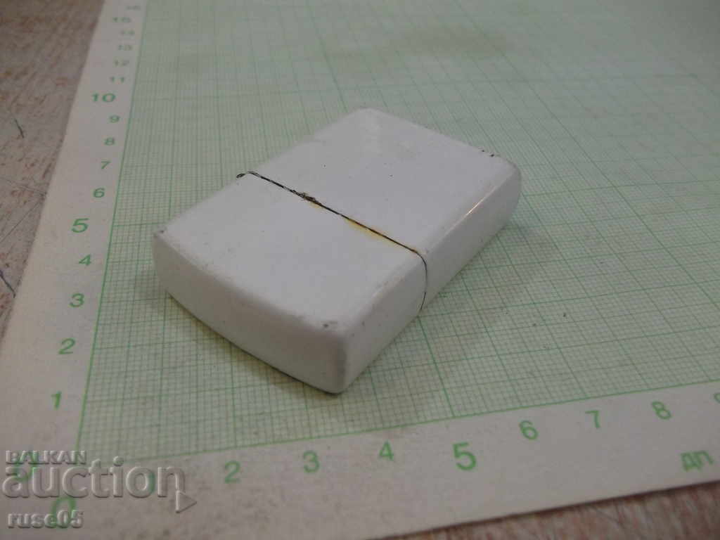 Παράδοση Αναπτήρας "AZAD" βενζίνης Παράδοση Αναπτήρας "AZAD" βενζίνης