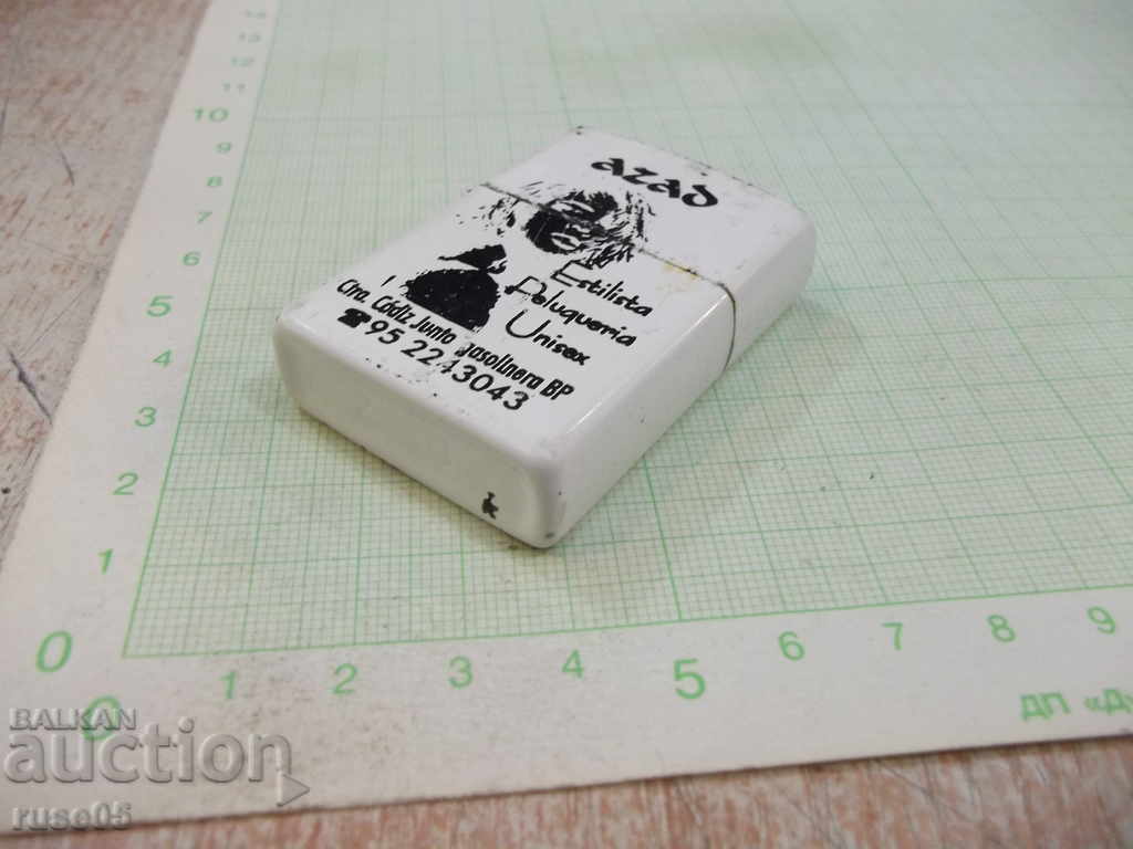 Αναπτήρας "AZAD" βενζίνης - 5 Αναπτήρας "AZAD" βενζίνης - 5