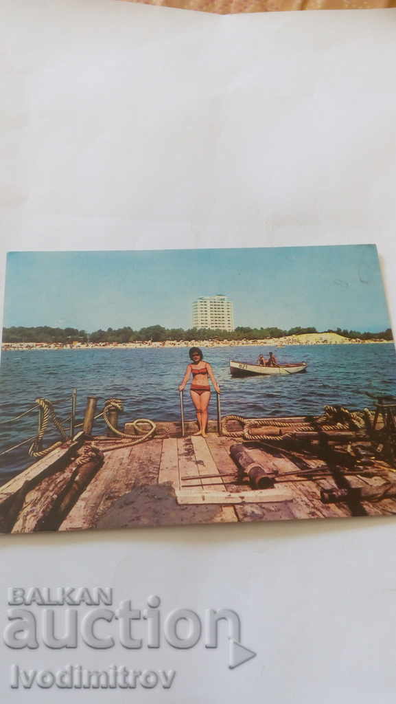 Пощенска картичка Слънчев бряг Плажът 1967