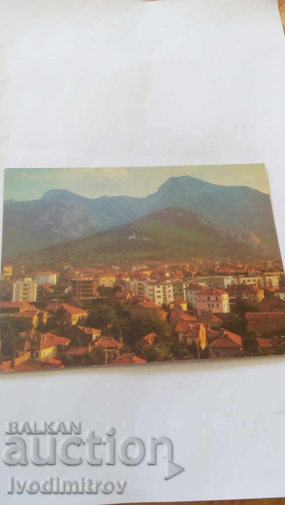 Пощенска картичка Враца Общ изглед