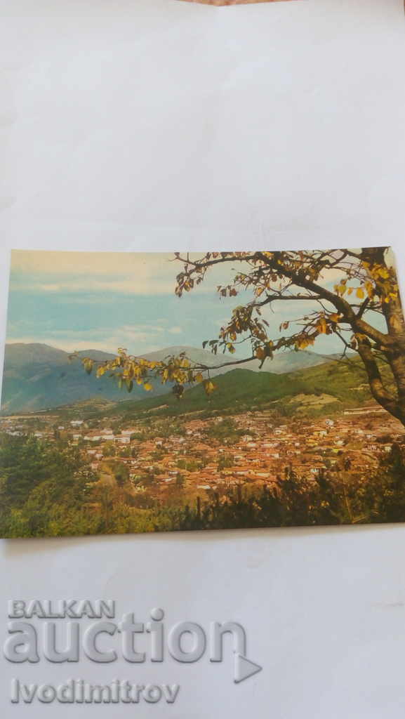 Пощенска картичка Калофер Общ изглед