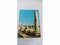 Ταχυδρομική κάρτα Razgrad Τα ερείπια από την πόλη Abritus
