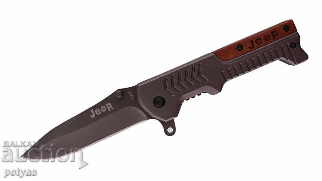 Μαχαίρι, αναδιπλούμενη JEEP SL877 80x190