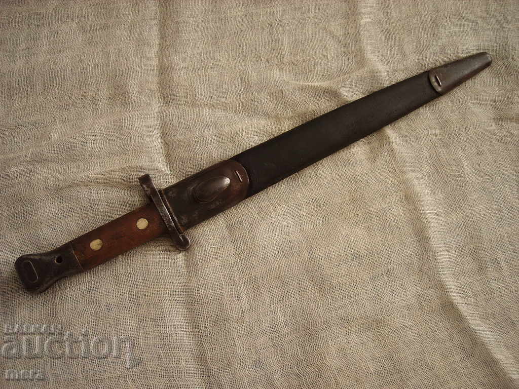 Channel bayonet -1893 with price 3000.00 BGN | € 1533.88 Channel bayonet -1893 with price 3000.00 BGN | € 1533.88