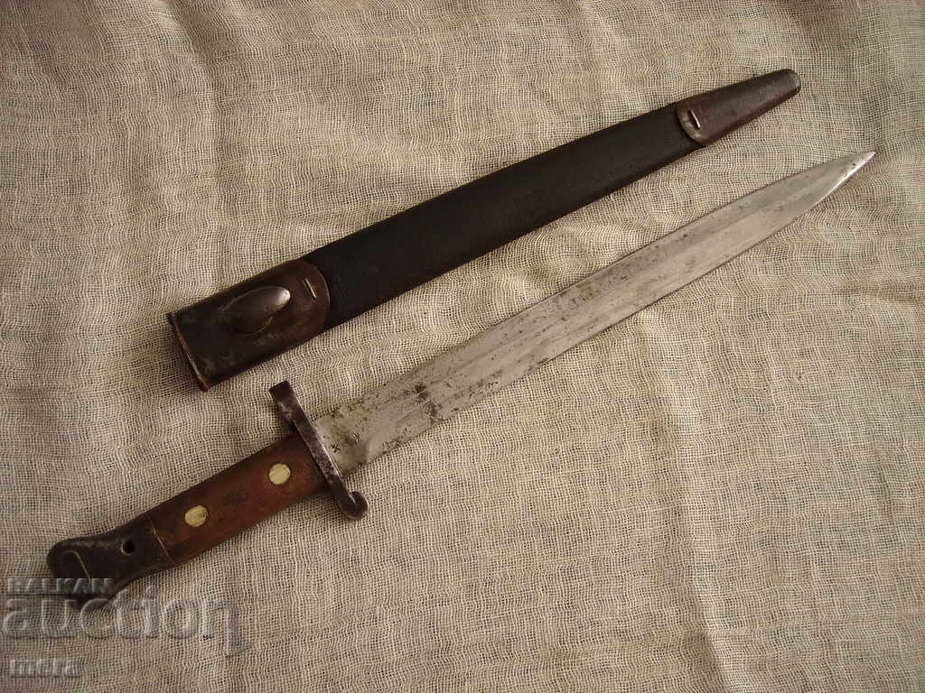 Delivery of Channel bayonet -1893 Delivery of Channel bayonet -1893