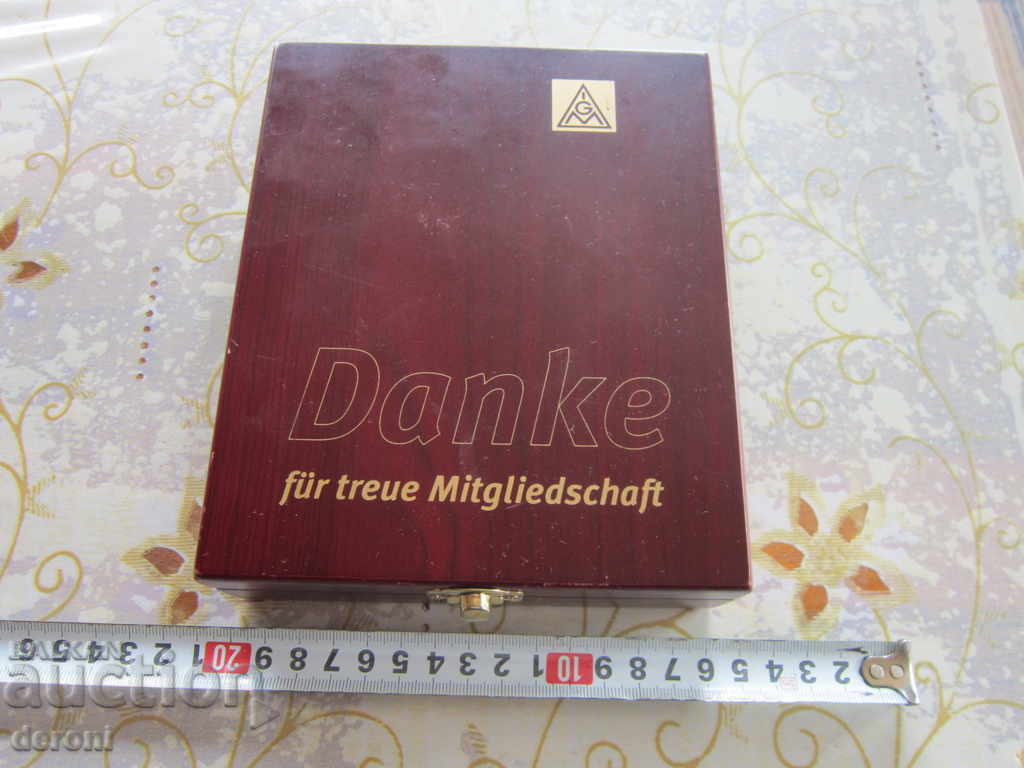 Luxury German wine accessories set with price 25.00 BGN | € 12.78 Luxury German wine accessories set with price 25.00 BGN | € 12.78