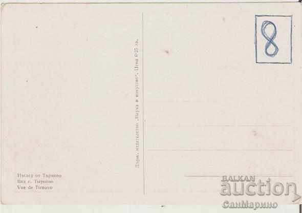 Картичка  България  В.Търново Стамболовият мост 9* с цена 1.00 лв. | € 0.51