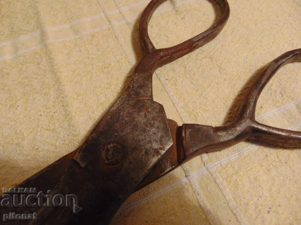 Livrarea Foarfece vechi vechi vechi Livrarea Foarfece vechi vechi vechi