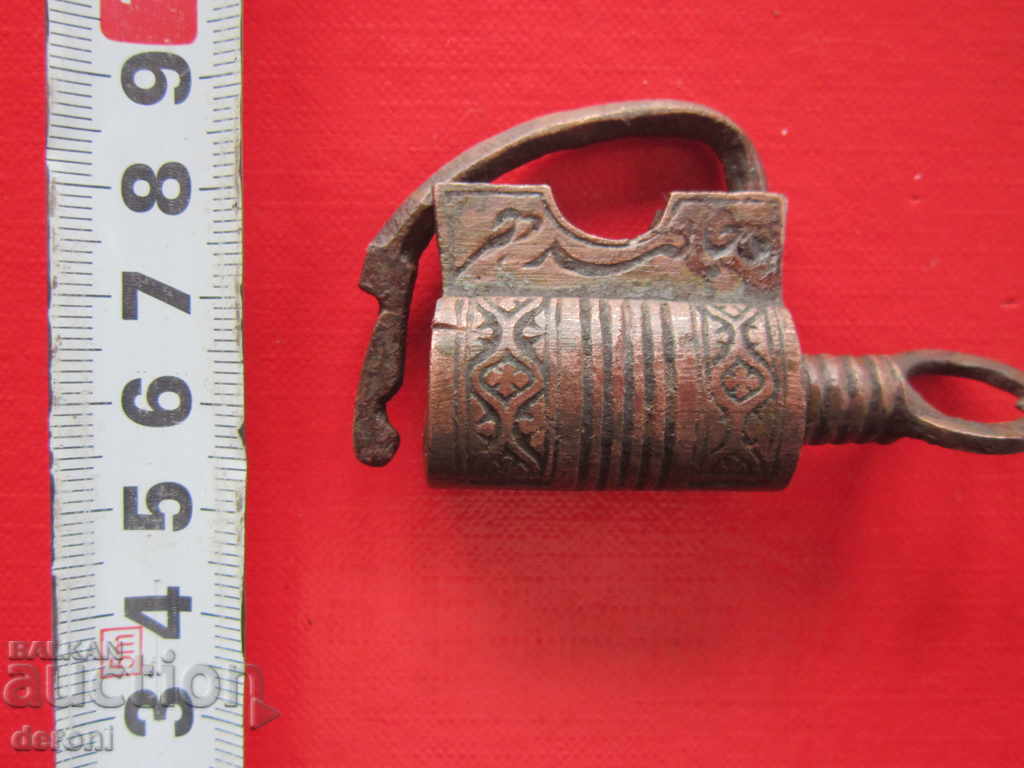 Ottoman padlock padlock with key inscriptions temgra 19th century with price 320.00 BGN | € 163.61 Ottoman padlock padlock with key inscriptions temgra 19th century with price 320.00 BGN | € 163.61