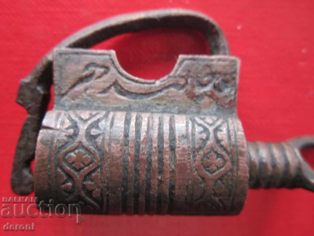 Auction Ottoman padlock padlock with key inscriptions temgra 19th century Auction Ottoman padlock padlock with key inscriptions temgra 19th century