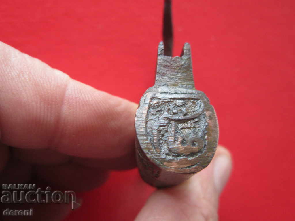 Ottoman padlock padlock with key inscriptions temgra 19th century - 5 Ottoman padlock padlock with key inscriptions temgra 19th century - 5