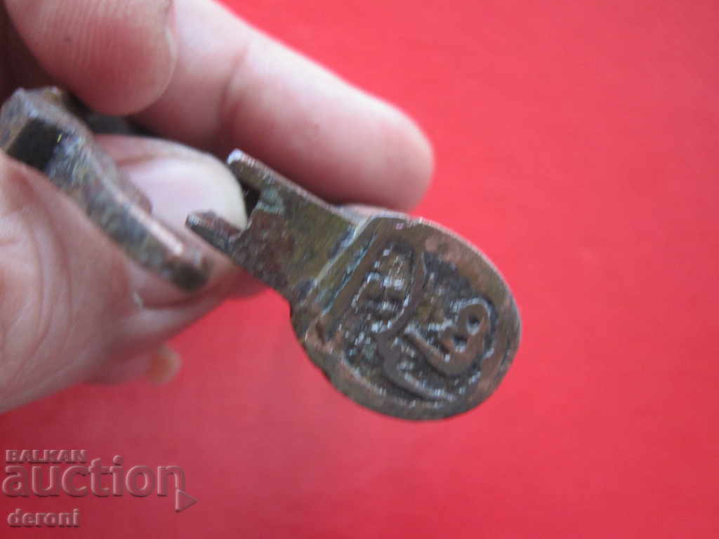 Ottoman padlock padlock with key inscriptions temgra 19th century - 7 Ottoman padlock padlock with key inscriptions temgra 19th century - 7