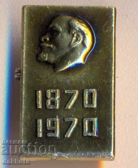 Lenin Badge 1870 1970