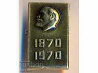 Lenin Badge 1870 1970