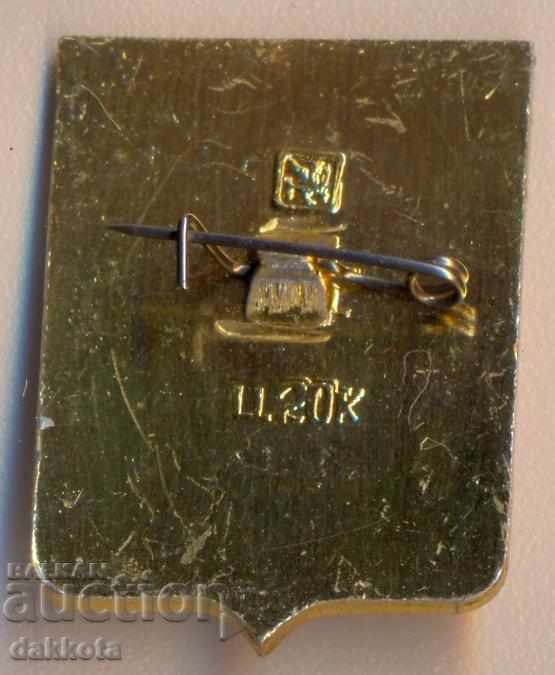 Απόλαυση Elec deer με τιμή 1.70 BGN | € 0.87 Απόλαυση Elec deer με τιμή 1.70 BGN | € 0.87