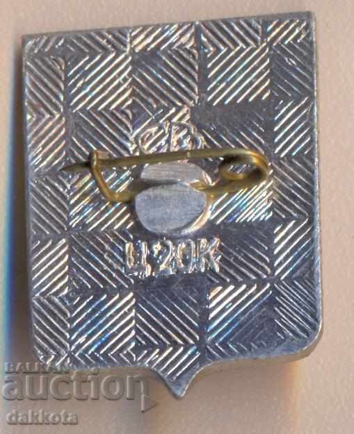 Απόλαυση Elec deer με τιμή 1.70 BGN | € 0.87 Απόλαυση Elec deer με τιμή 1.70 BGN | € 0.87