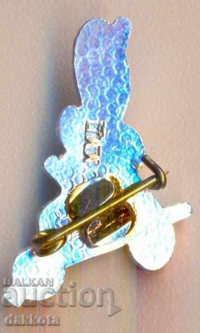 Badge with price 2.00 BGN | € 1.02 Badge with price 2.00 BGN | € 1.02