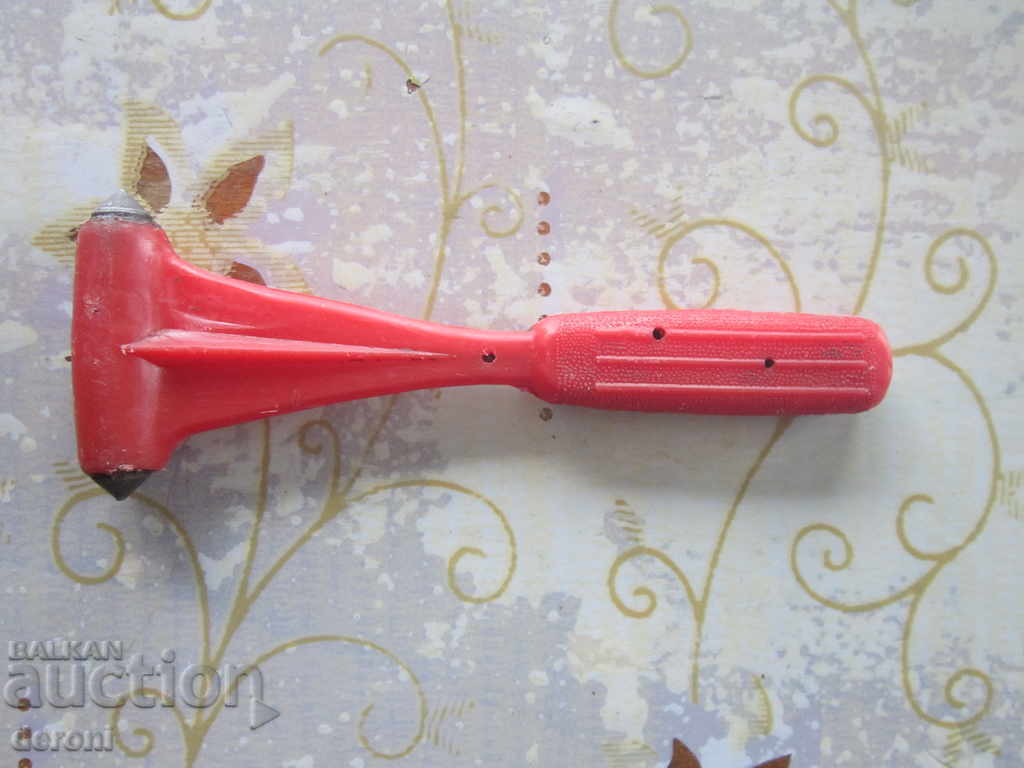 Auction Emergency Hammer Emergency Hammer Auction Emergency Hammer Emergency Hammer