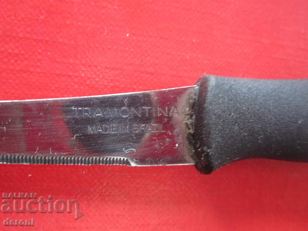 A rare Brazilian blade Tramontina with price 1.00 BGN | € 0.51