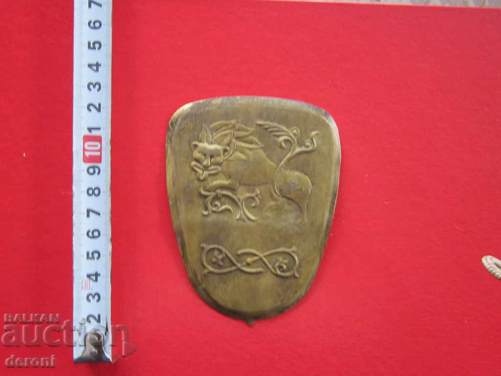 Стара бронзова табела емблема лъв лъвче с цена 15.00 лв. | € 7.67 Стара бронзова табела емблема лъв лъвче с цена 15.00 лв. | € 7.67