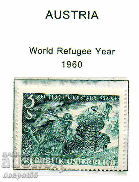 1960. Австрия. Международна година на бежанците.
