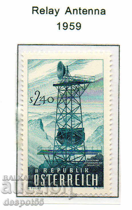 1959. Αυστρία. Το ραδιοφωνικό δίκτυο της Αυστρίας.