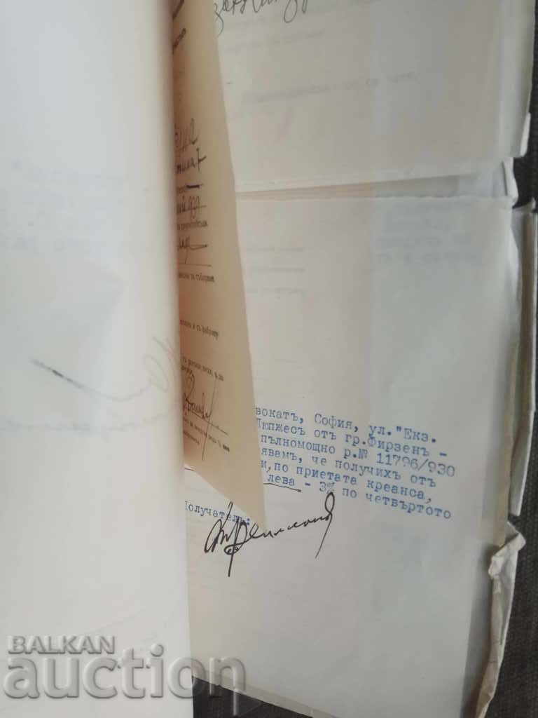 Certificatele de chitanțe și de faliment Buko S. Levy - 7