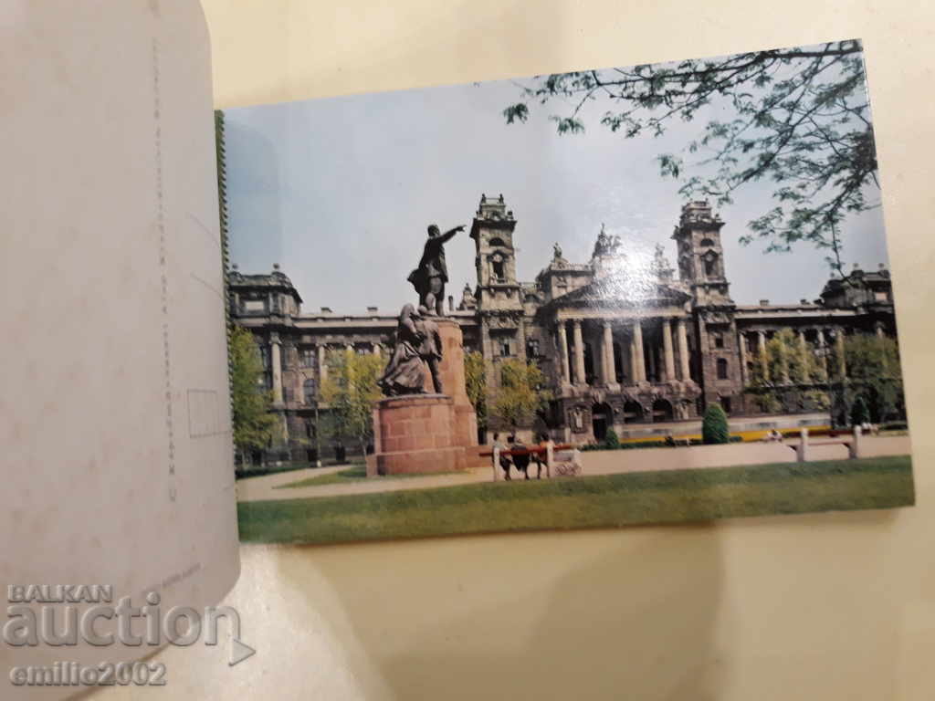 Postcards 1960th Hungary - 7