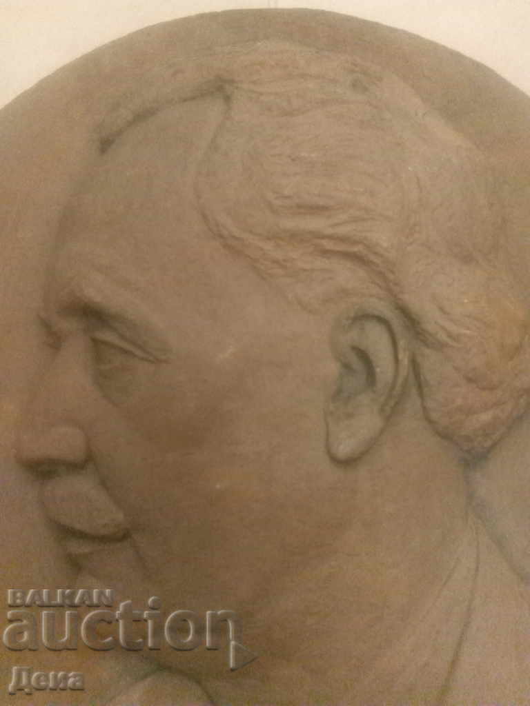 Delivery of Anastas Dudulov - Large bas-relief of Georgi Dimitrov from the 50s Delivery of Anastas Dudulov - Large bas-relief of Georgi Dimitrov from the 50s