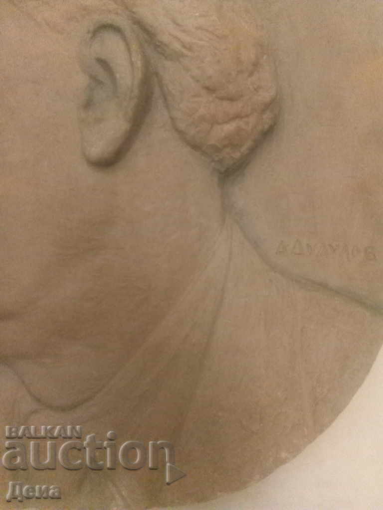 Anastas Dudulov - Large bas-relief of Georgi Dimitrov from the 50s - 5 Anastas Dudulov - Large bas-relief of Georgi Dimitrov from the 50s - 5