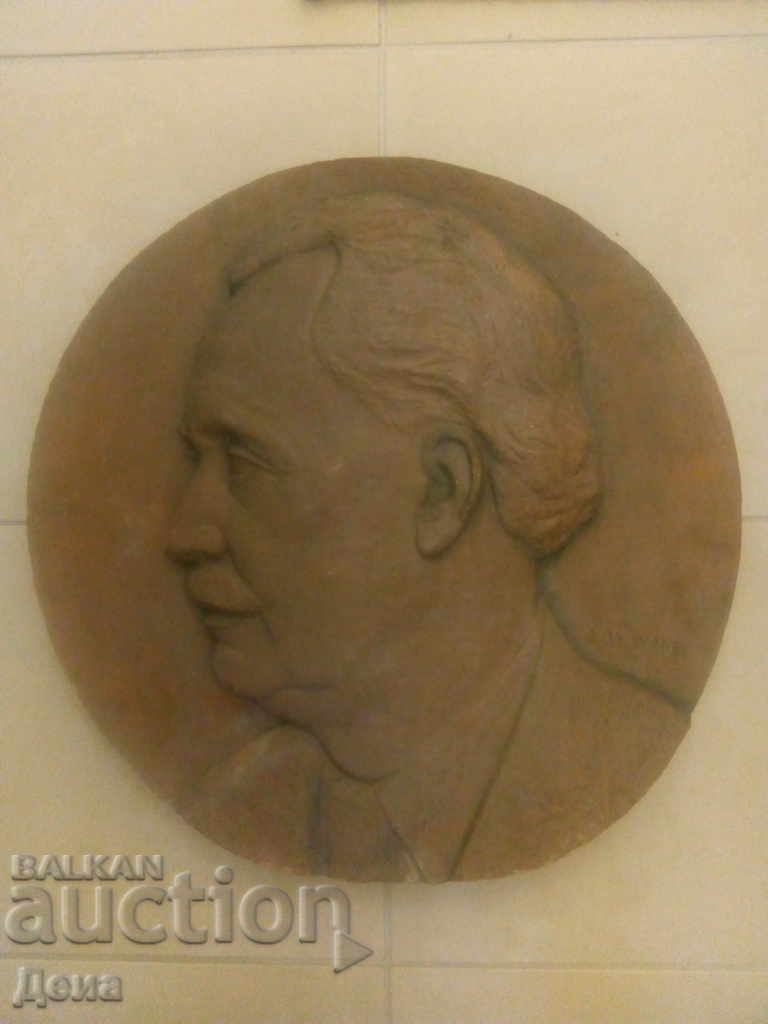 Anastas Dudulov, Bas-relief of Georgi Dimitrov from the 50s