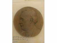 Anastas Dudulov - Basorelief mare cu Gheorghi Dimitrov din anii '50