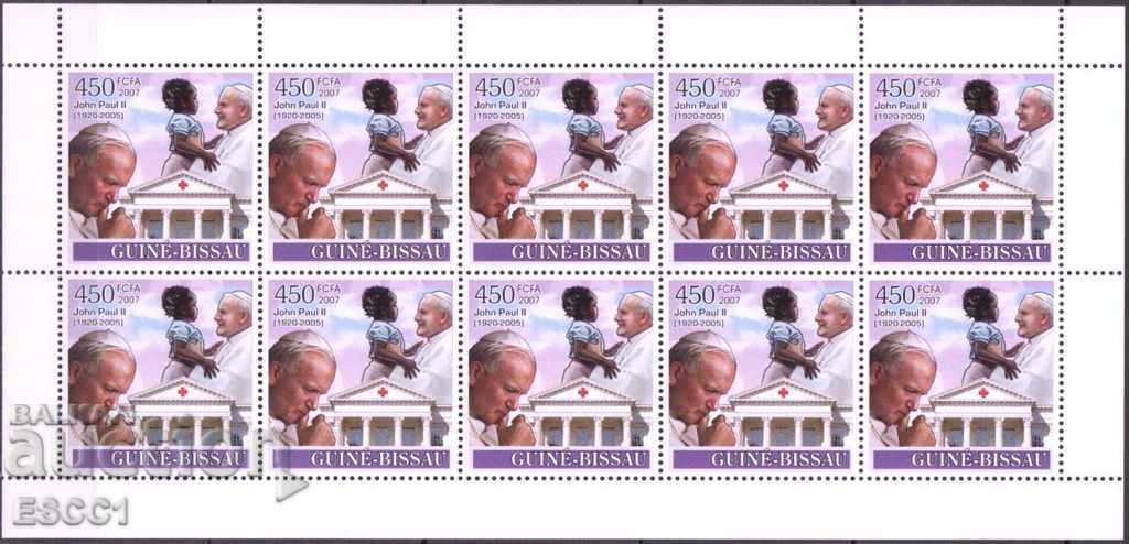 Clean stamp Pope John Paul II Red Cross 2007 Guinea-Bissau Clean stamp Pope John Paul II Red Cross 2007 Guinea-Bissau
