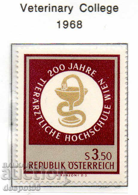 1968. Австрия. Университет по ветеринарна медицина, Виена.