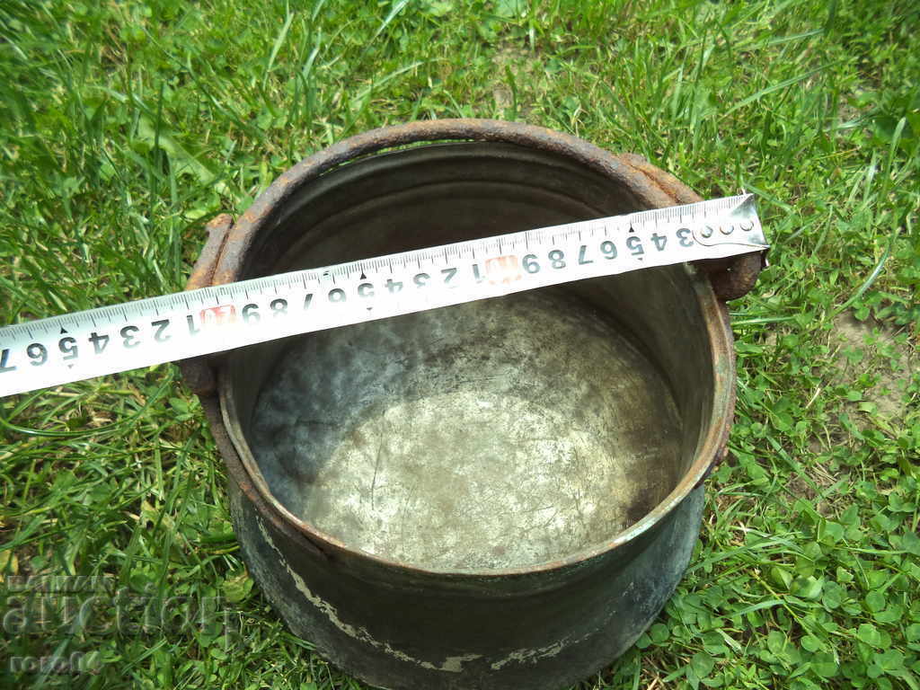 KOTLE - MOVEMENT with price 31.50 BGN | € 16.11 KOTLE - MOVEMENT with price 31.50 BGN | € 16.11