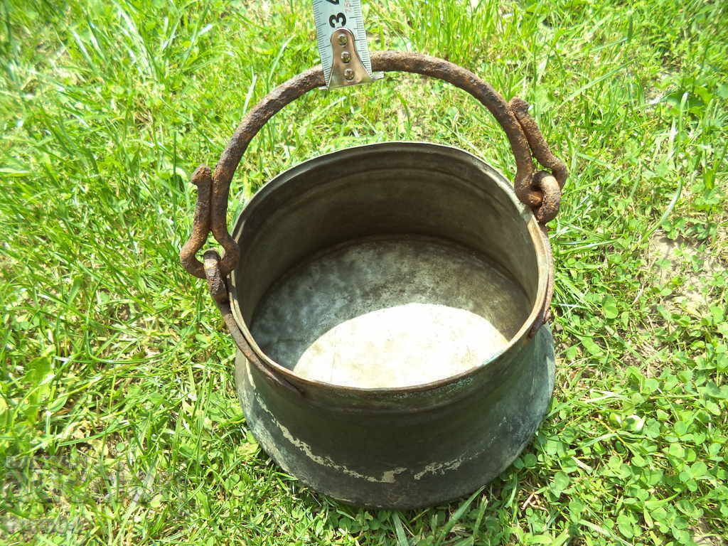 Auction KOTLE - MOVEMENT Auction KOTLE - MOVEMENT