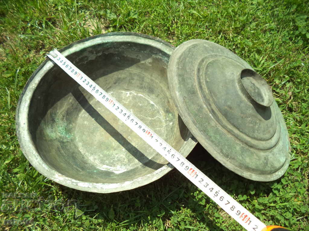 HARMFUL STAR SAHAN CAPACLIA with price 71.10 BGN | € 36.35 HARMFUL STAR SAHAN CAPACLIA with price 71.10 BGN | € 36.35