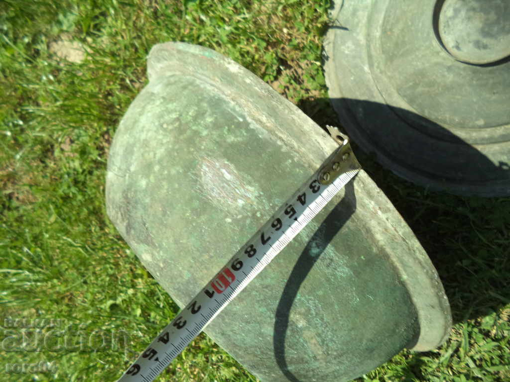 Delivery of HARMFUL STAR SAHAN CAPACLIA Delivery of HARMFUL STAR SAHAN CAPACLIA