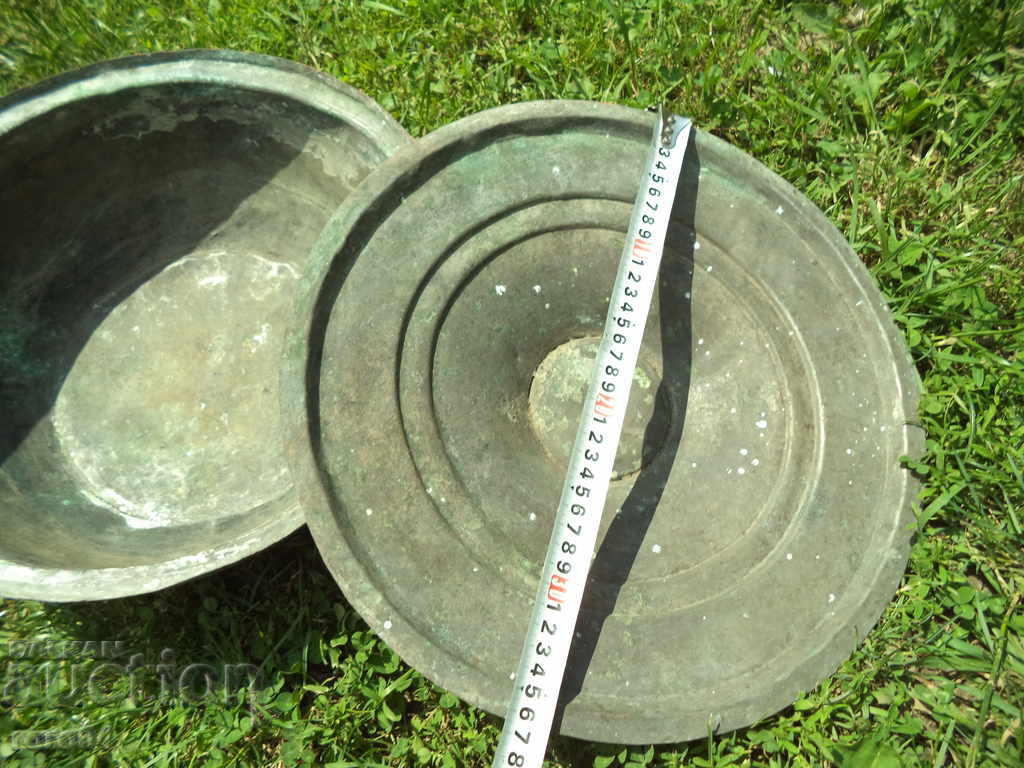 HARMFUL STAR SAHAN CAPACLIA - 5 HARMFUL STAR SAHAN CAPACLIA - 5