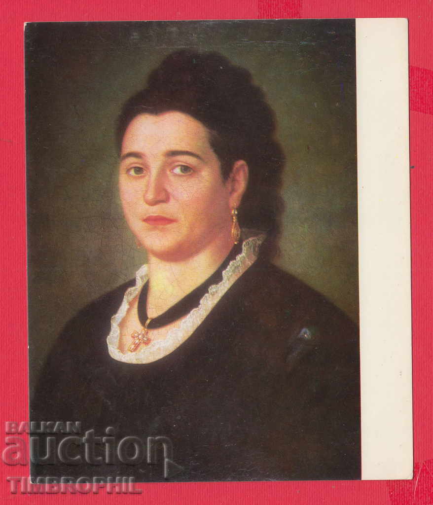 Auction 234435 / Artist Nikolay Pavlovich - Svishtov - SHEDFANA PAVLOV Auction 234435 / Artist Nikolay Pavlovich - Svishtov - SHEDFANA PAVLOV