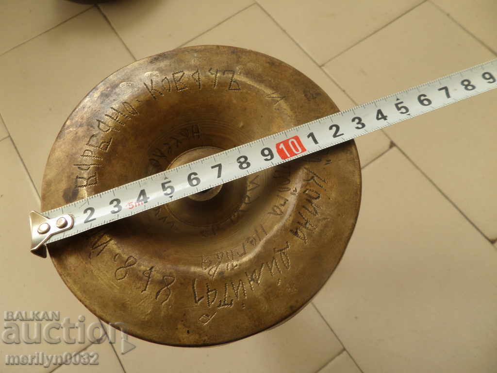 Renaissance candlestick, date 1868 with price 145.00 BGN | € 74.14