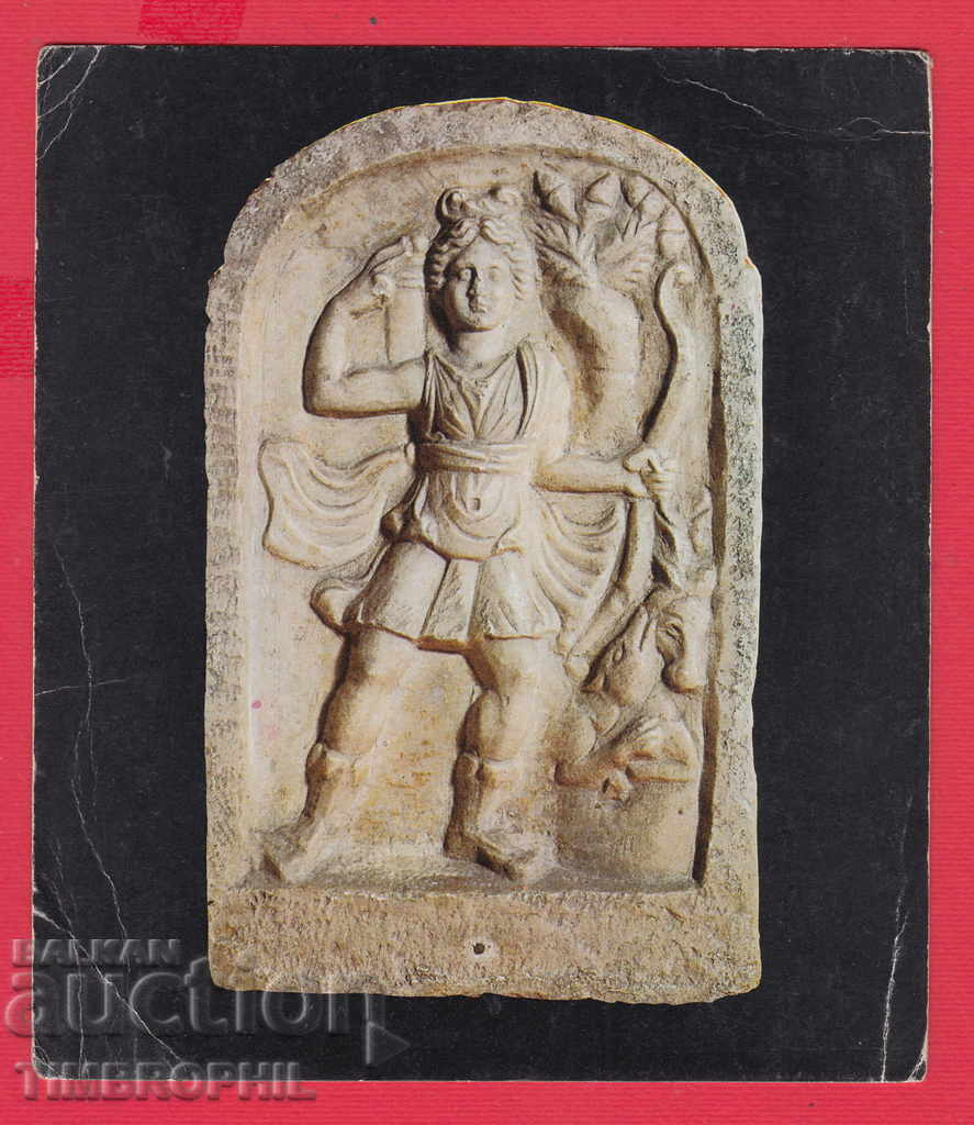 Auction 234457 / Valchedram - ARMEMIDY OVERALL RELEASE Auction 234457 / Valchedram - ARMEMIDY OVERALL RELEASE