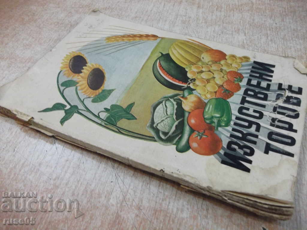 Book "Artificial Fertilizers" - 86 pages - 7 Book "Artificial Fertilizers" - 86 pages - 7