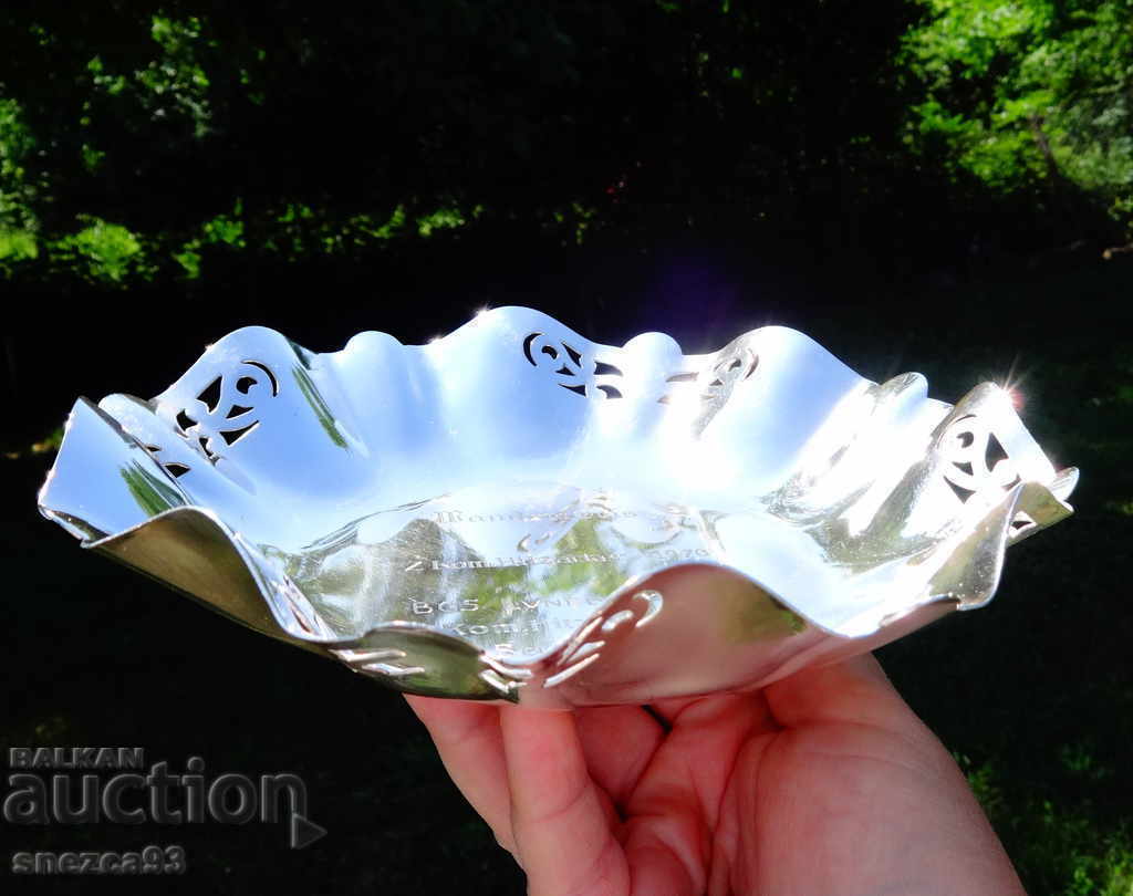 Доставка на Посребрена бронзова фруктиера BSF. Доставка на Посребрена бронзова фруктиера BSF.